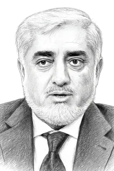 Dr. Abdullah Abdullah Afghan Politician
